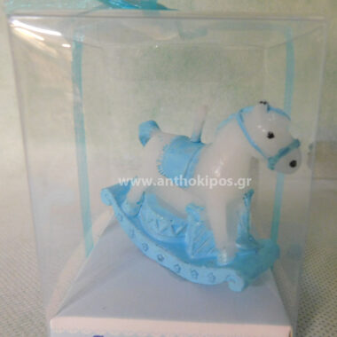 Christening Favor little horse that is also a candle