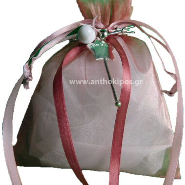 Christening Favor pouch with fairy nanny