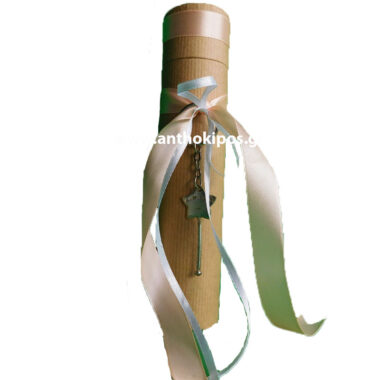 Christening bonbonniere with paper roll together with fairy keychain