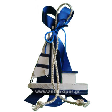 Christening bonbonniere with wooden blue boat