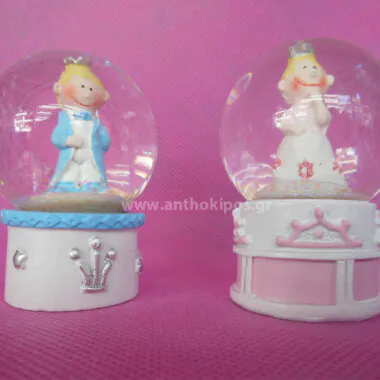Christening Favor snowballs prince and princess