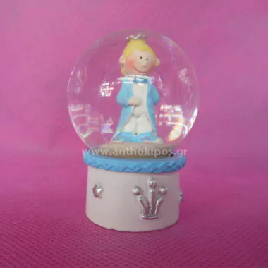 Christening Favor with snowball prince
