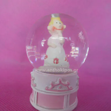 Christening Favor snowball princess