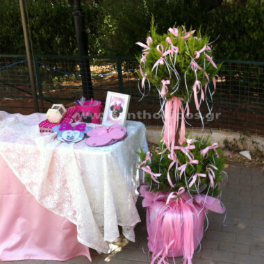 Baptism For Girl with unique trees balls with ribbons fall
