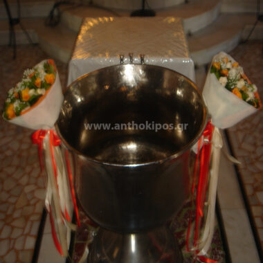 Baptism For Girl with bouquets