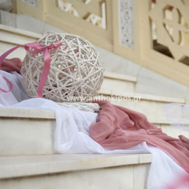 Baptism For Girl wonderful