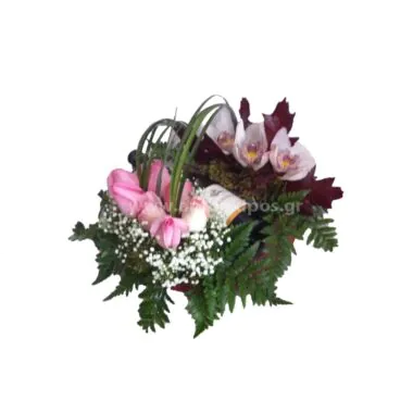 Flower arrangement with drink