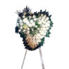 Funeral flowers heart wirh arrangement