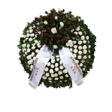 Στεφάνι κηδείας με ένα πόδι και μια σύνθεση λευκό κόκκινο