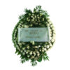 Funeral wreath wheel on Monopod with two white compositions