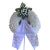 Funeral flower wreath on Tripod with white arrangement