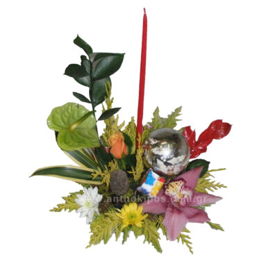Christmas - New Year flower beautiful arrangement