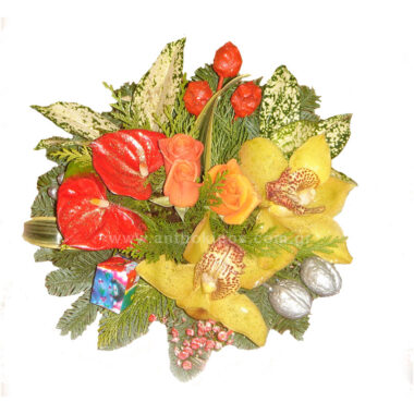 Christmas - New Year flower arrangement colorful