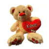 Καφέ αρκούδος love