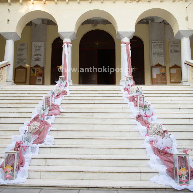 Baptism For Girl with wonderful church decoration